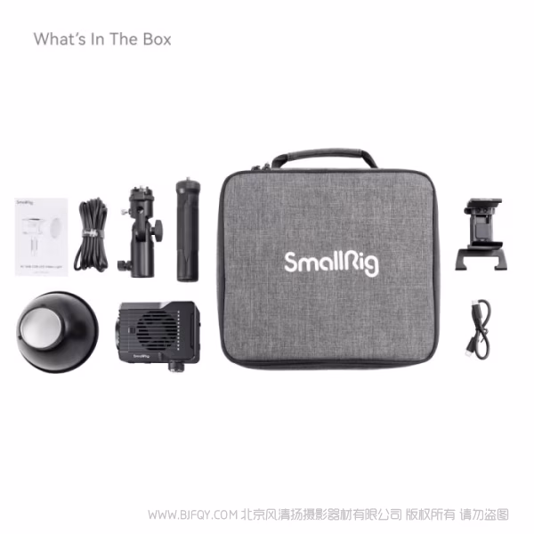 SmallRig RC 60C RGB 摄影补光灯（续航版） 4810