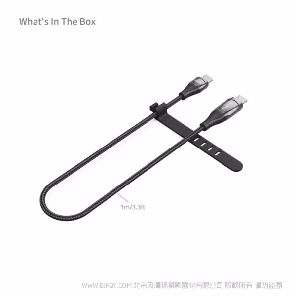 SmallRig 240W 数显充电线 5113