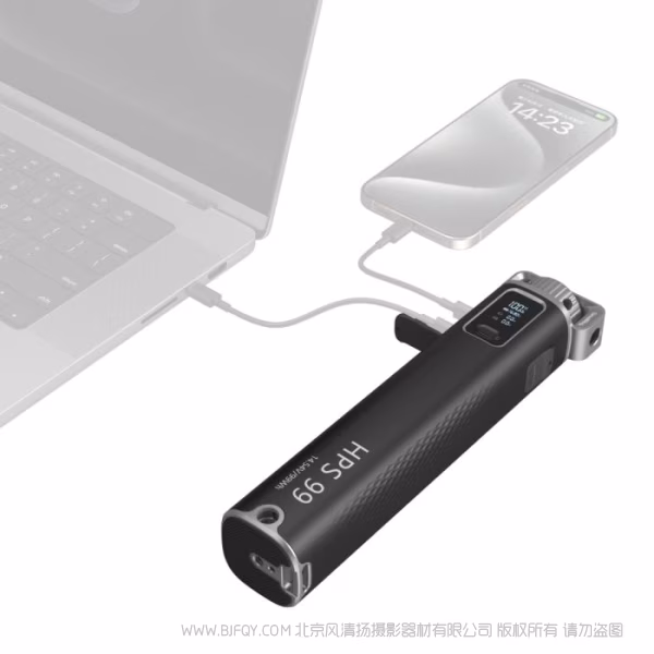 SmallRig HPS99 移动电源套件 5249