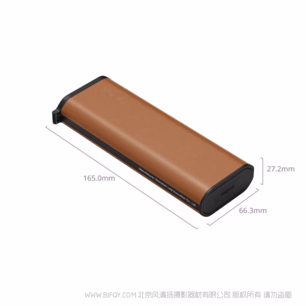 SmallRig斯莫格多功能读卡器（B）4532