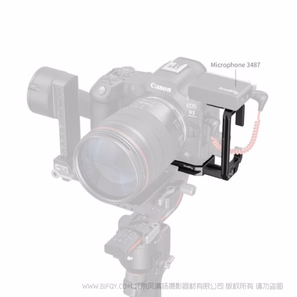 SmallRig 佳能 EOS R5 Mark II L型安装板 4983B