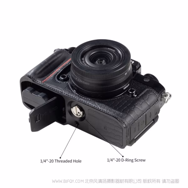 SmallRig斯莫格相机皮套套件 (适用于尼康 Z f) (黑色) 5095