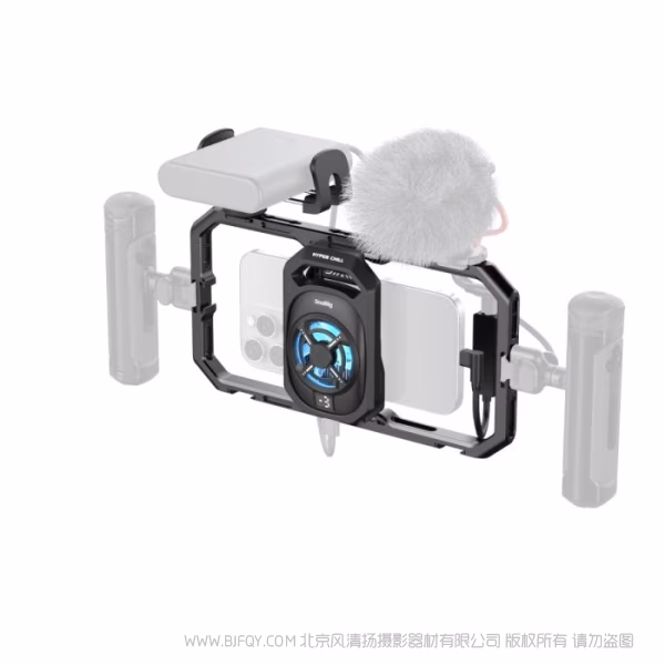 SmallRig 通用散热手机拓展框 5275