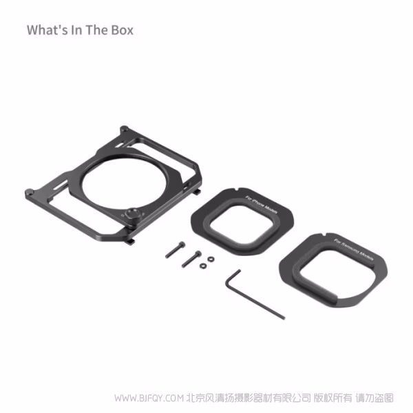 SmallRig斯莫格 67mm螺纹滤镜转接环（适用于通用拓展框4299B）5277