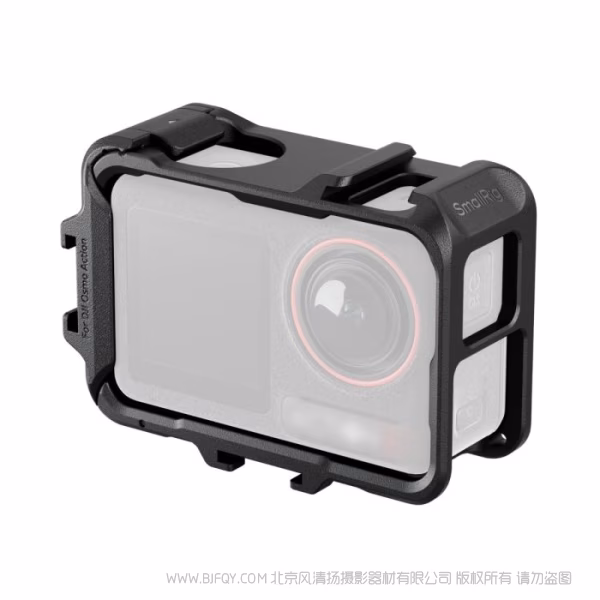 SmallRig斯莫格拓展框（适用于大疆OSMO Action 5 Pro / 4 / 3）5135