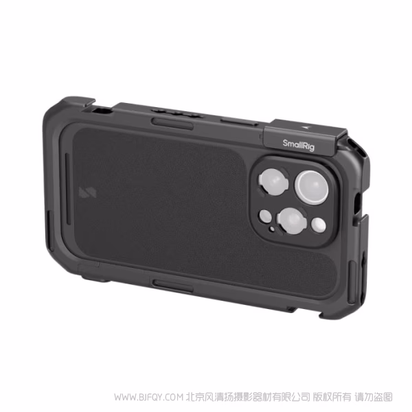 SmallRig iPhone 16 Pro 专用视频拓展框旗舰版 4828
