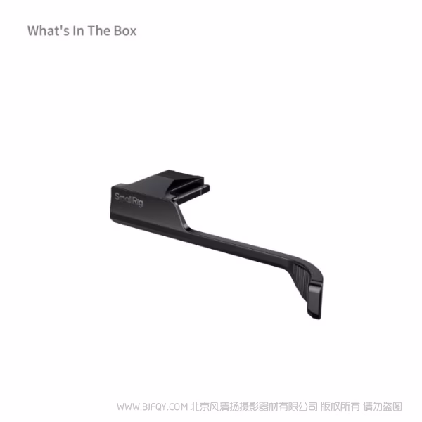 SmallRig斯莫格热靴拇指手柄（适用于富士 X half）（黑色）5222