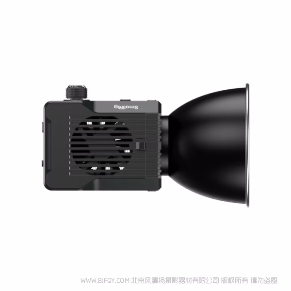 SmallRig RC 60C RGB 摄影补光灯 (青春版) 4808