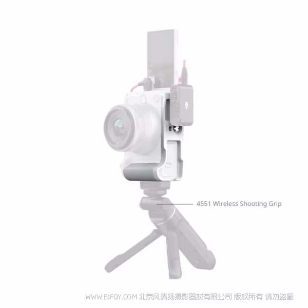 SmallRig斯莫格L型手柄（适用于佳能 EOS R50 V）（白色）5430