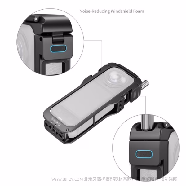 SmallRig斯莫格拓展框（适用于影石 X5）5195