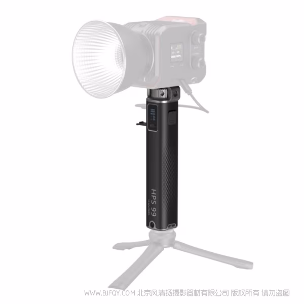 SmallRig HPS99 移动电源 4553