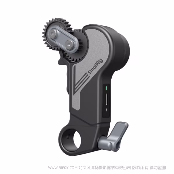 SmallRig 跟焦马达（Lite）4297