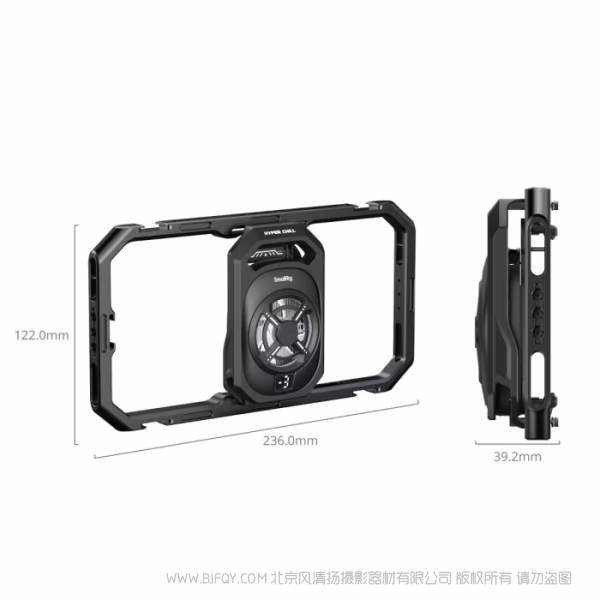 .SmallRig All-in-One 散热双手持手机视频套件 5276