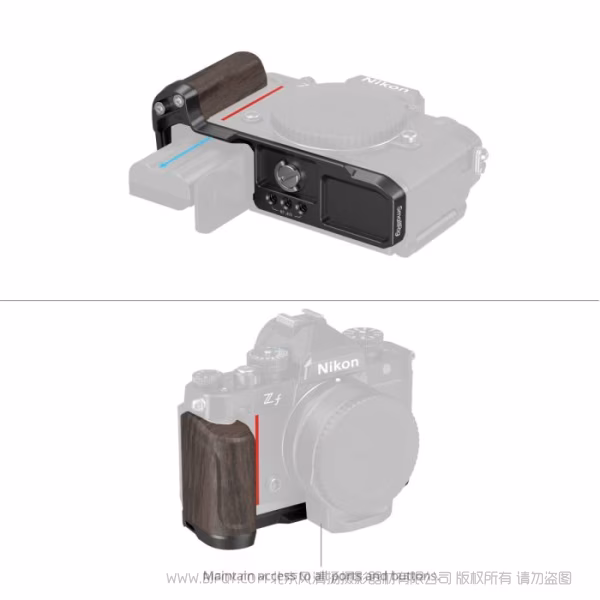 SmallRig斯莫格木头L型手柄 (适用于尼康 Z f) 4801