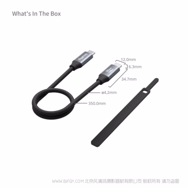 SmallRig USB-C 转 USB-C 数据传输线 （直头转直头 35cm） 4788