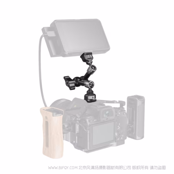 SmallRig斯莫格魔术手支撑件（7英寸规格）5308