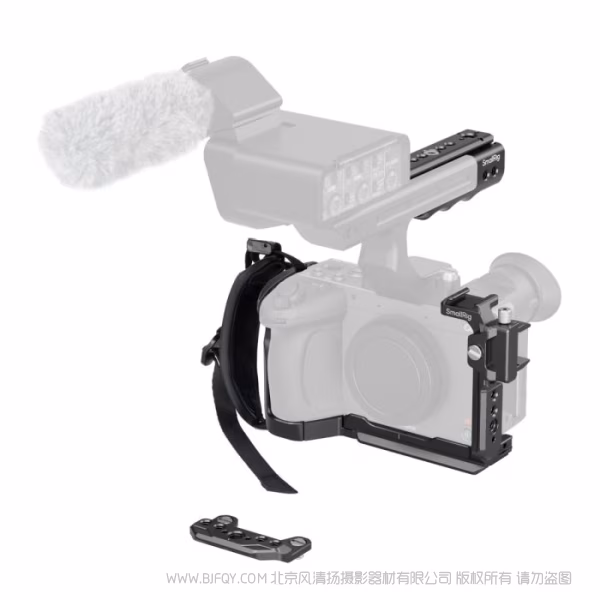 SmallRig斯莫格全包拓展框套件（适用于索尼 FX2）5588   