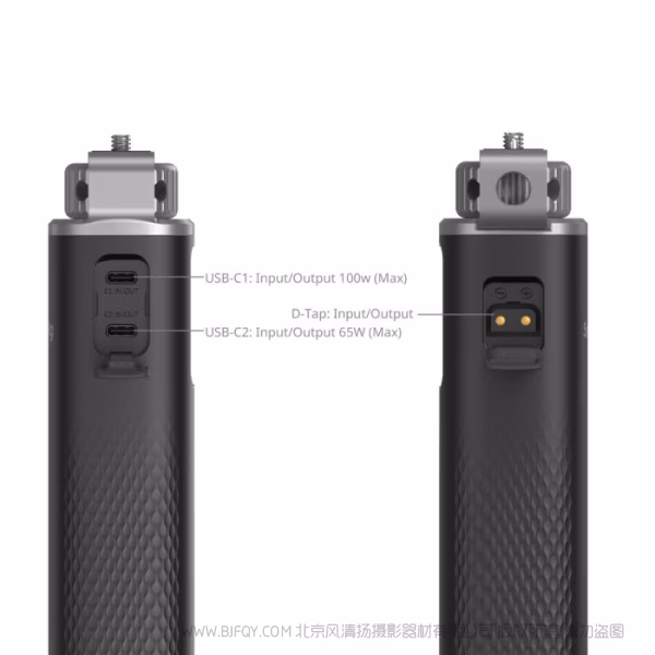 SmallRig HPS99 移动电源 4553