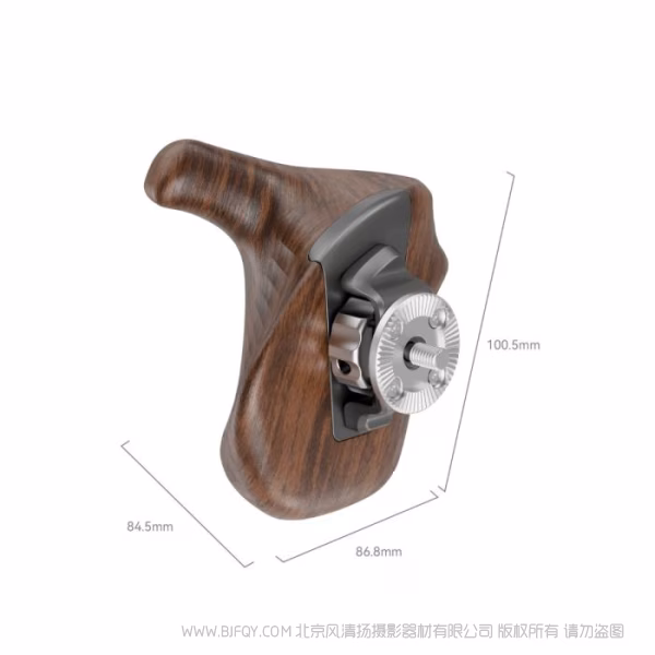 SmallRig斯莫格木头旋转侧手柄（左手，适配阿莱齿轮）5162