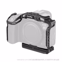 SmallRig 佳能 EOS R5 Mark II 黑曼巴拓展框 4975B