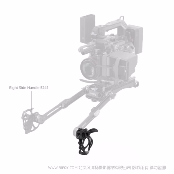 SmallRig斯莫格旋转侧手柄（左手，适配阿莱齿轮）5240