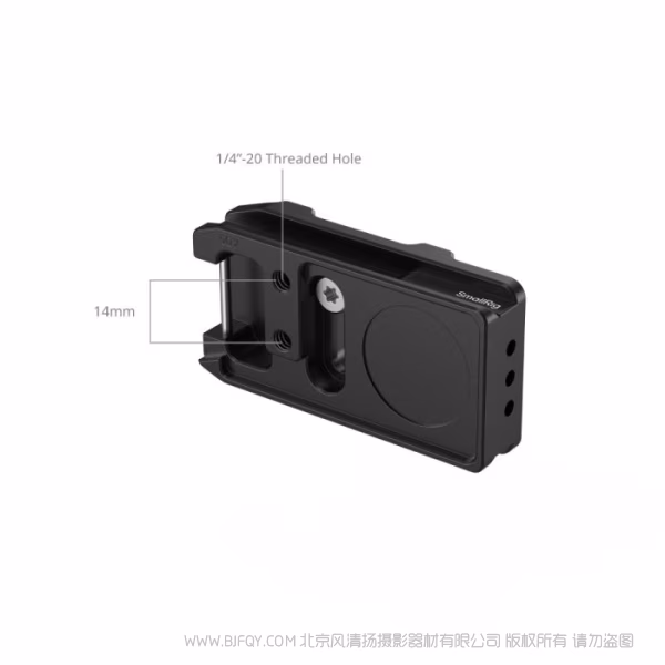 SmallRig斯莫格跟踪器安装板（适用于索尼主流机型、苹果 AirTag）MD5423