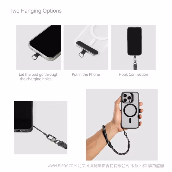 SmallRig斯莫格 FilMov 手机腕带（黑色）4990