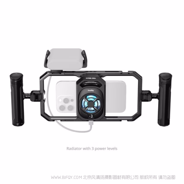 .SmallRig All-in-One 散热双手持手机视频套件 5276