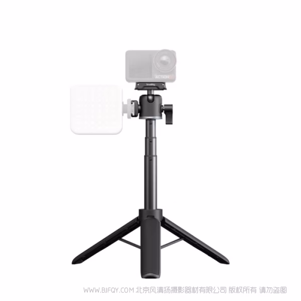 SmallRig斯莫格支撑件（适用于DJI Osmo Action 5 Pro / 4 / 3）5435