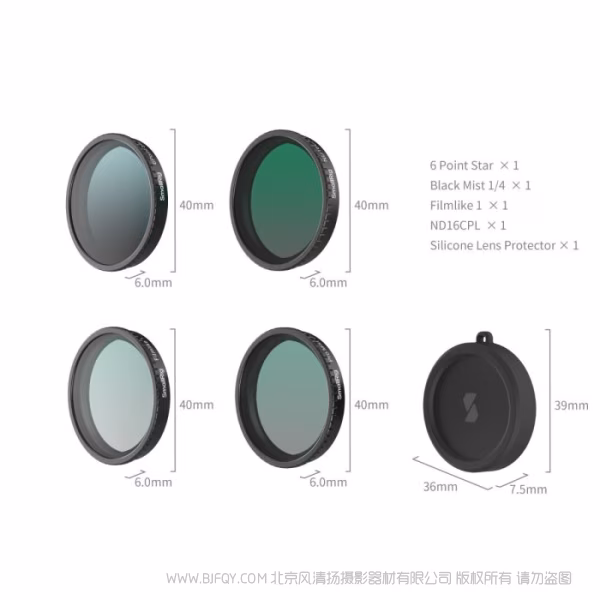 SmallRig斯莫格滤镜套件(适用于DJI Osmo Action 5 Pro/4) 5412