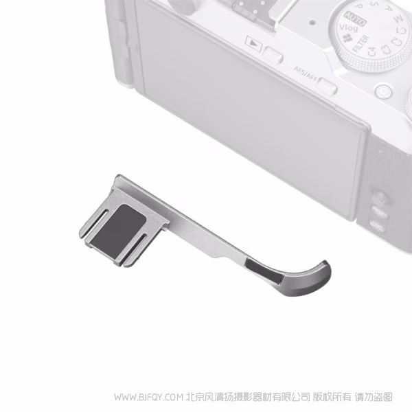 SmallRig斯莫格拇指热靴手柄（适用于富士 X-M5）（银色）4877B