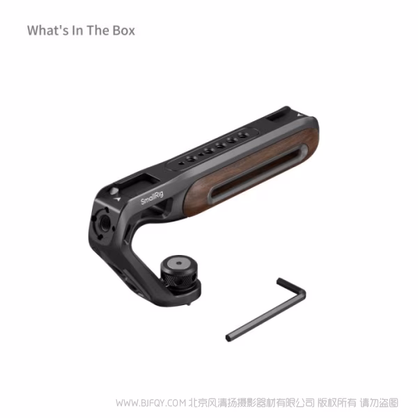 SmallRig斯莫格上提手柄（二合一） 5252
