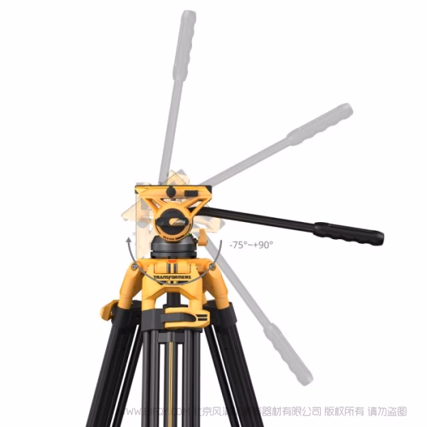 SmallRig斯莫格 重型液压云台三脚架 AD-01（大黄蜂系列）5523