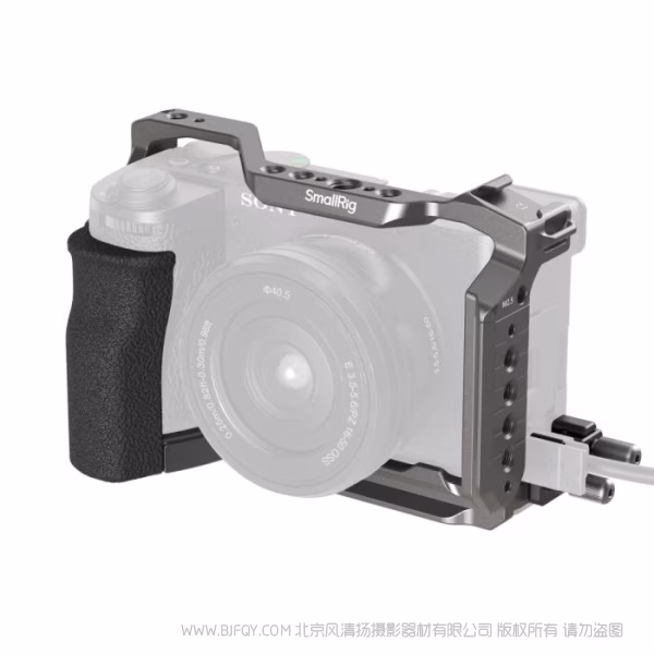 SmallRig 索尼 Alpha 6700 迅鹰快拆拓展框套件 5060