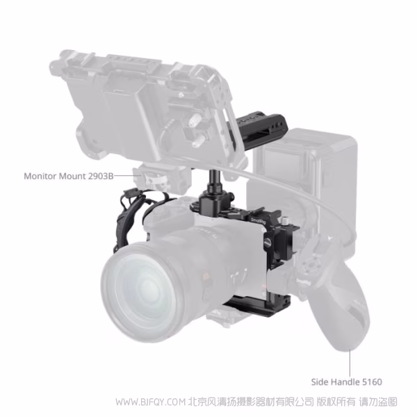 SmallRig斯莫格全包拓展框套件（适用于索尼 FX2）5589    