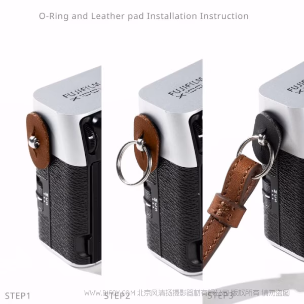 SmallRig斯莫格相机肩带（棕色皮质通用版）5209 