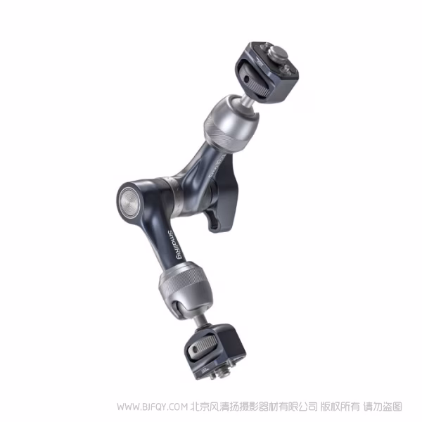 SmallRig 7&rdquo;魔术手（阿莱） 4899