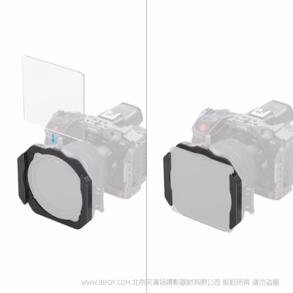 SmallRig 滤镜支架 4654