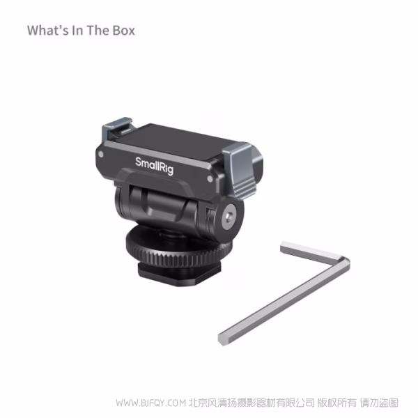 SmallRig斯莫格冷靴支撑件（适用于大疆 Osmo 360 / Action 5 Pro / 4 / 3）5436