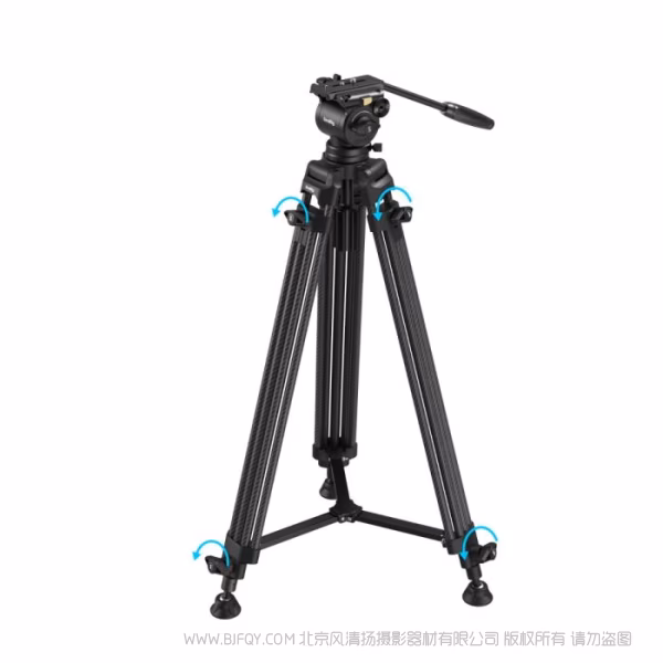 SmallRig斯莫格AD14 重型碳纤维三脚架5441