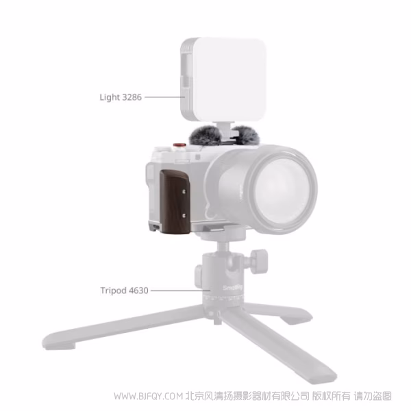 SmallRig斯莫格木头L型手柄 (适用于富士X-M5)（银色）5261