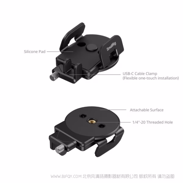 SmallRig斯莫格通用SSD硬盘安装固定夹 5196