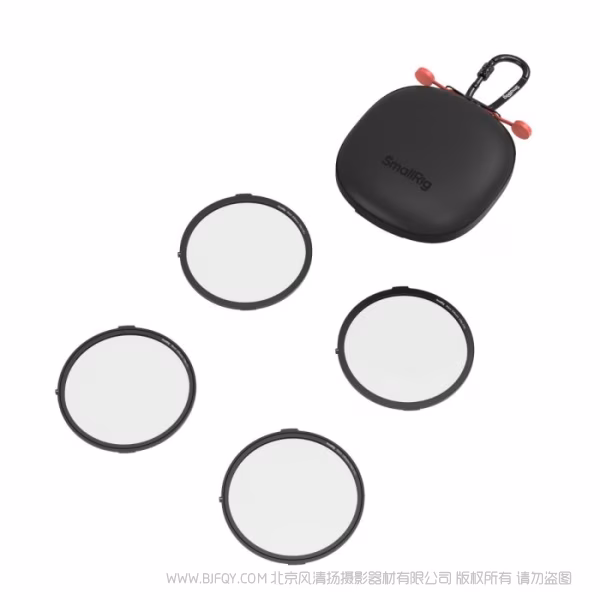 SmallRig 黑柔系列滤镜套装 4650