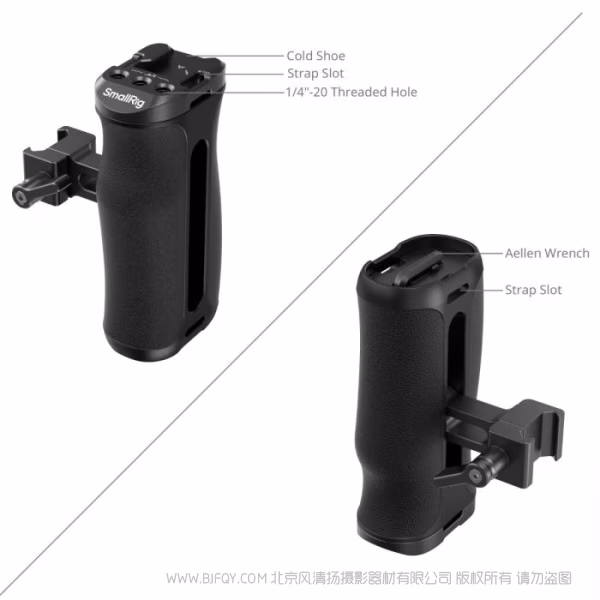 SmallRig 迷你滑槽侧手柄 4840