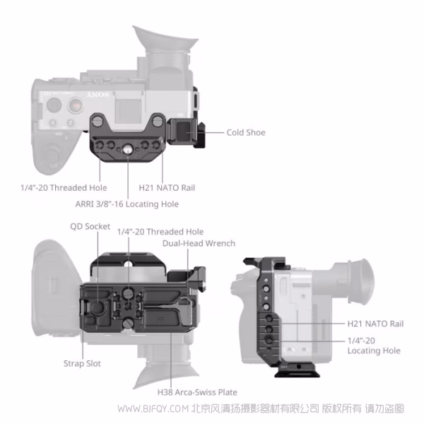 SmallRig斯莫格半包拓展框（适用于索尼FX2）5591