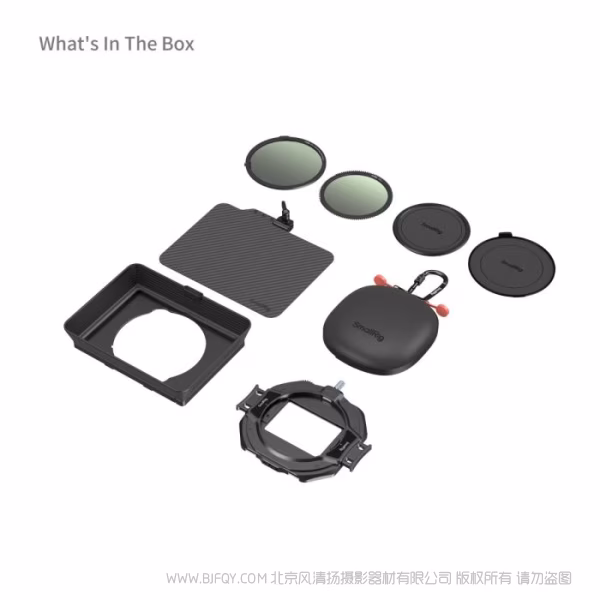 SmallRig 可变夹口遮光斗VND版 4411