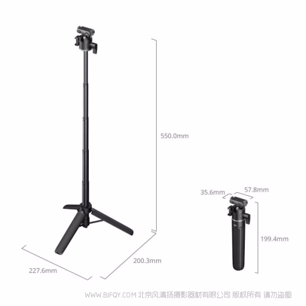 SmallRig斯莫格支撑件（适用于DJI Osmo Action 5 Pro / 4 / 3）5435