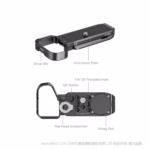 SmallRig斯莫格底部安装板（适用于索尼 Alpha 7C II / 7CR）（黑色，内置AirTag安装槽）5481 