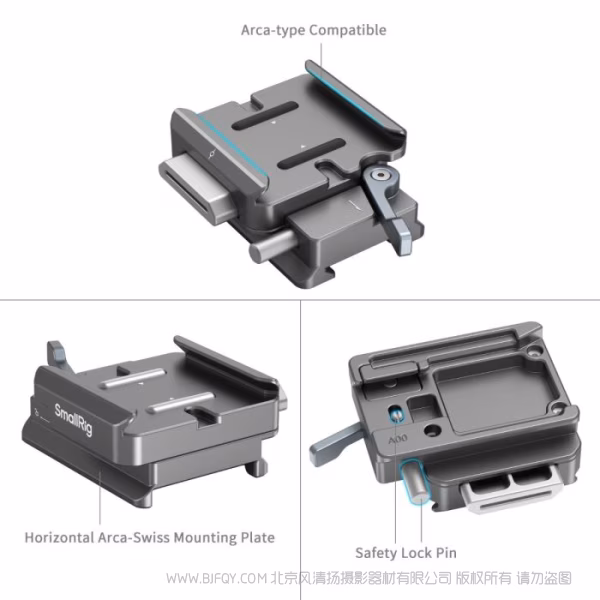 SmallRig DJI 稳定器迅鹰H38阿卡快拆板 4639