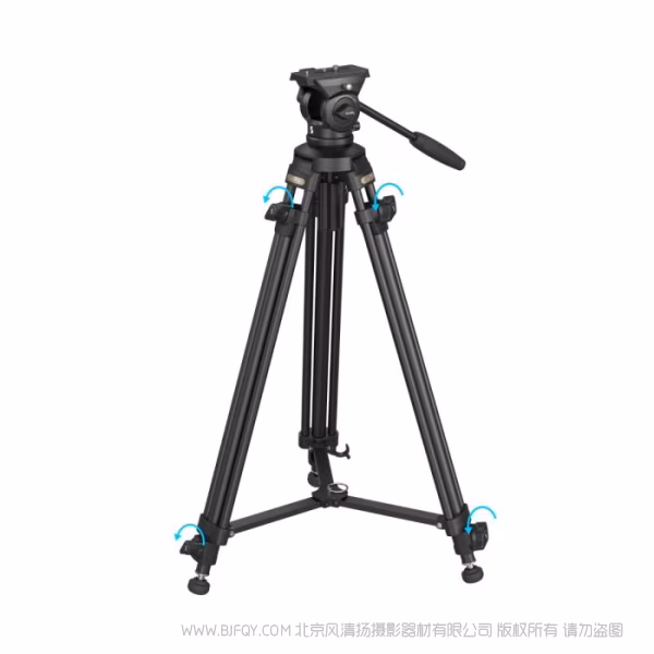 SmallRig 轻量摄像三脚架套件 AD-50Lite 4684